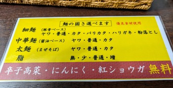 PXL_20250401_023914818~2.jpg