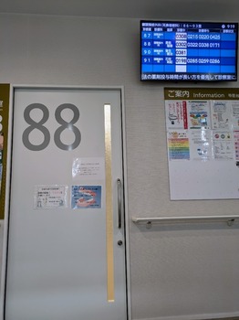 PXL_20250515_001928874~2.jpg