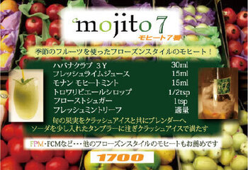 m72024-f3c1a.jpg