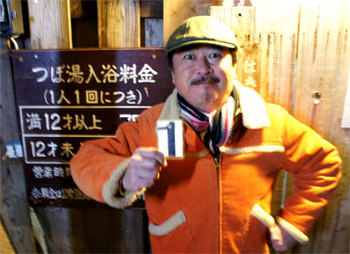 tubo7.jpg